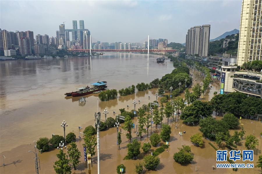 （防汛抗洪·圖文互動）（1）筑起防大汛的堅強防線——重慶防御長江、嘉陵江過境洪峰現場記錄