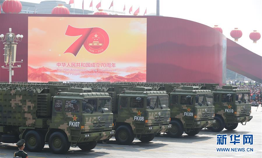 （國(guó)慶70周年·慶祝大會(huì)）慶祝中華人民共和國(guó)成立70周年大會(huì)在京隆重舉行