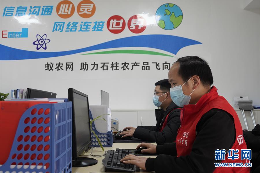 （在習近平新時代中國特色社會主義思想指引下——新時代新作為新篇章·習近平總書記關(guān)切事·圖文互動）（5）新技術(shù)、新活力——經(jīng)濟發(fā)展新亮點透視