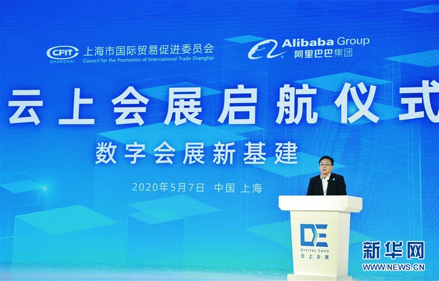 （在習近平新時代中國特色社會主義思想指引下——新時代新作為新篇章·習近平總書記關(guān)切事·圖文互動）（6）新技術(shù)、新活力——經(jīng)濟發(fā)展新亮點透視