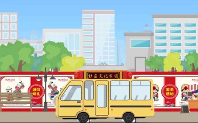 新時代，呈現(xiàn)新特點
