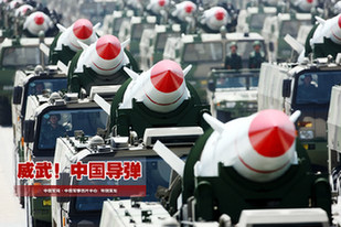 東風威武！回顧大閱兵中的中國導彈
