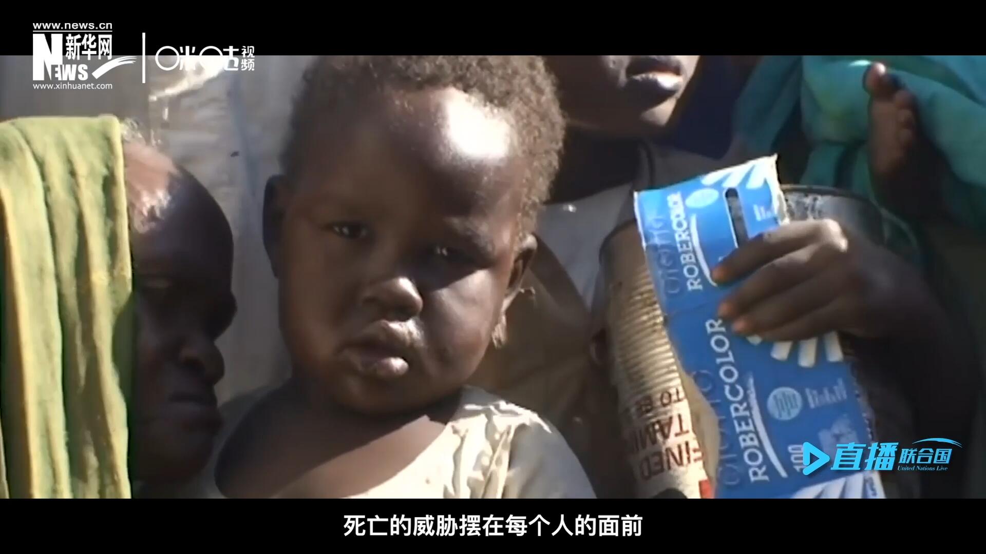 槍聲，爆炸，硝煙，從荒無人煙的西撒哈拉，到飽經戰亂的蘇丹達爾富爾，死亡的威脅擺在每個人的面前。