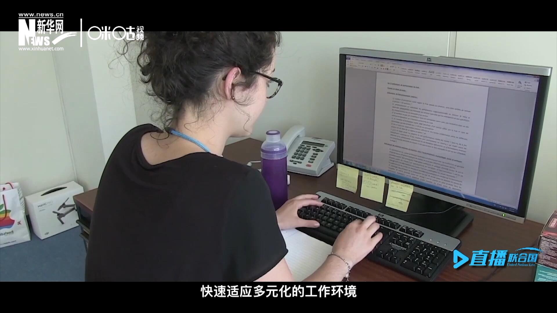 這些年輕人常常會面對極大的工作壓力與挑戰(zhàn)。敢于接受挑戰(zhàn)是對實習(xí)生工作能力的認可，也是對他們專業(yè)水準的一次錘煉。
