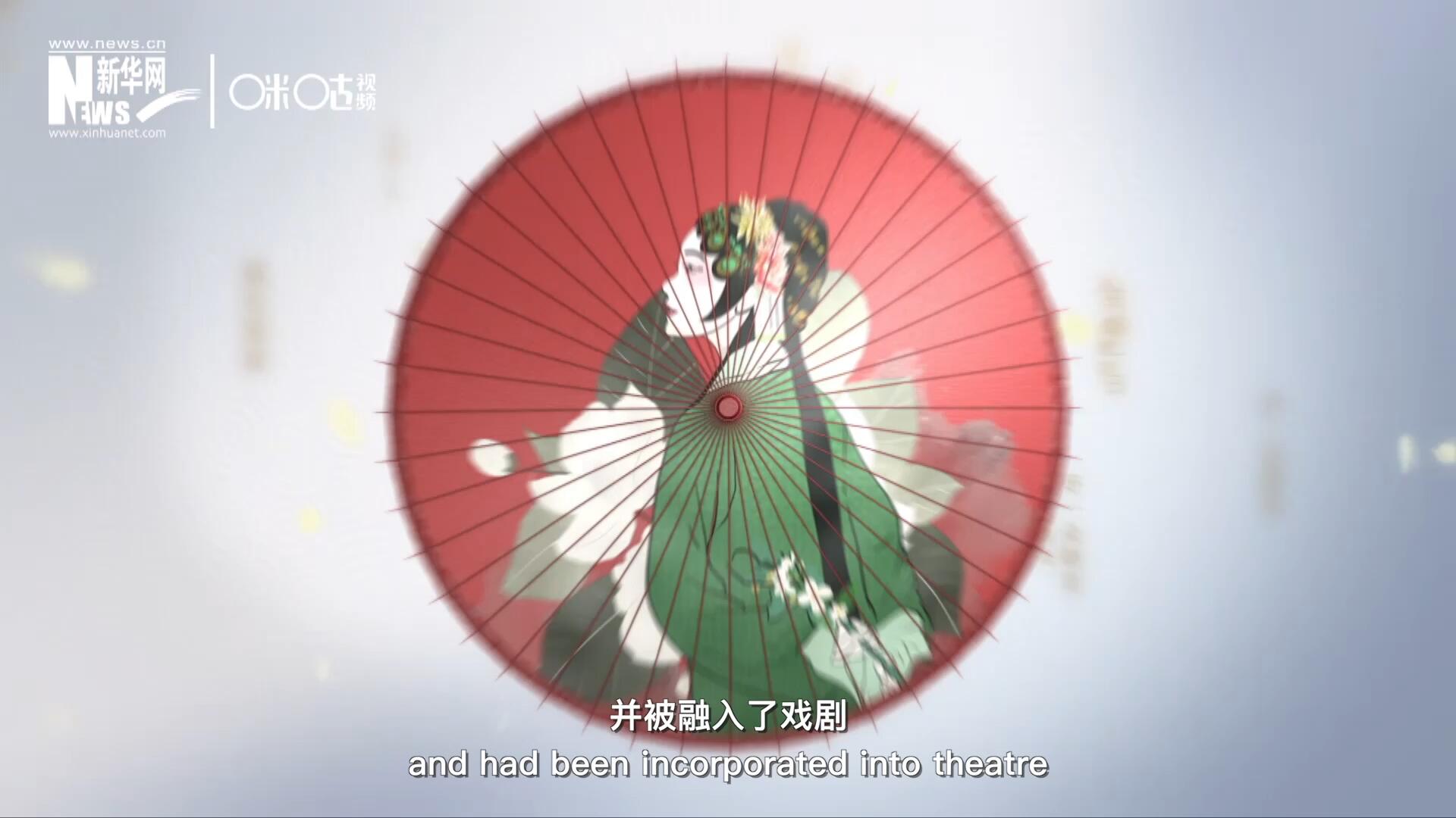 早在清代乾隆年間，戲曲作品集《綴白裘》中就出現(xiàn)了《鮮花調(diào)》的歌詞，這說(shuō)明在當(dāng)時(shí)《鮮花調(diào)》就已經(jīng)廣為流傳，并被融入了戲劇。