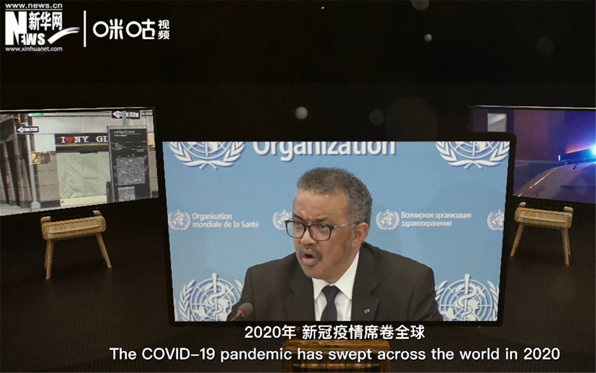 2020年，新冠疫情席卷世界，世界衛生組織隨之成為焦點。