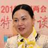全國人大代表何敏：敢于擔當、服務社會是企業家精神的關鍵