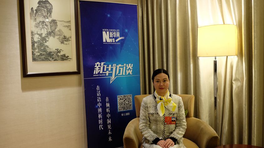 全國人大代表何敏：敢于擔當、服務社會是企業家精神的關鍵