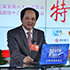 舒心：寧可不賺錢，也要環保安全