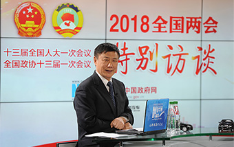 張燕生解讀新征程目標(biāo):中國(guó)經(jīng)濟(jì)將面臨哪些新情況、新問(wèn)題、新要求