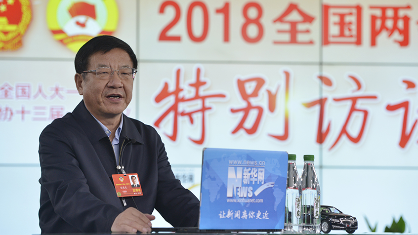 張建龍：全力推進林業工作向貧困地區、人口傾斜 開展生態扶貧