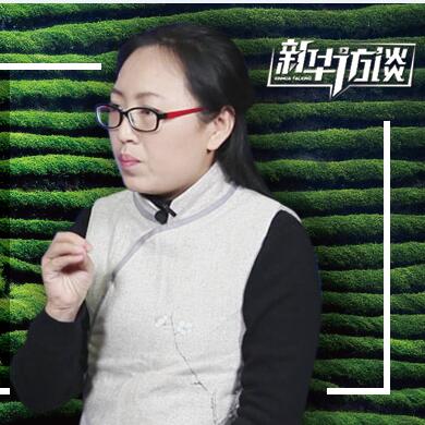 春茶你喝對了嗎？聊聊春茶的套路