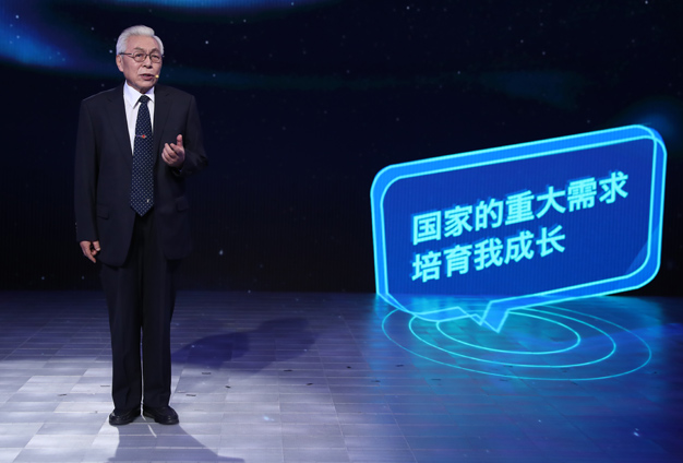 國家的需要，就是我的選擇。