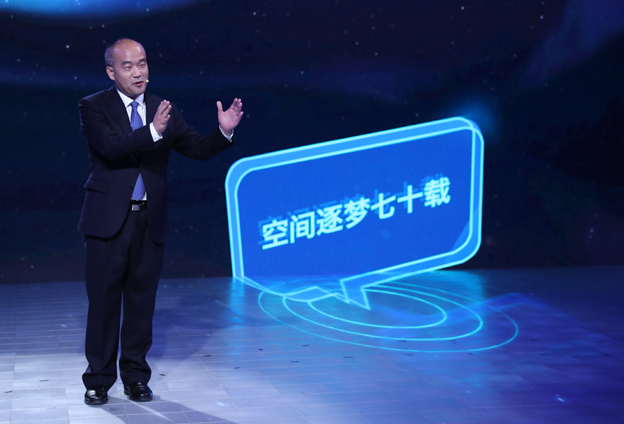 伴隨中華人民共和國(guó)的成長(zhǎng)，空間物理學(xué)科走過了艱難的歷程