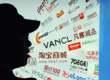 網購退貨：“后悔藥”=“定心丸”？