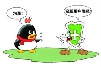 360訴騰訊壟斷案最初源于2010年的“3Q大戰”。 雖然一審法院認定騰訊強迫用戶進行“二選一”的做法屬于限制交易行為，但由于法院同時認定騰訊不具有市場支配地位，因而認為其行為不構成濫用市場支配地位。最終，廣東省高院駁回了原告360的全部訴訟請求。