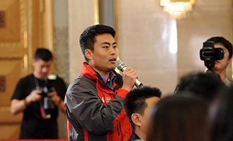 人民日報、人民網、人民日報客戶端記者提問