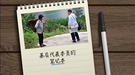 看病到基層，如何能實(shí)現(xiàn)