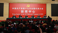 記者招待會：滿足人民新期待，保障改善民生
