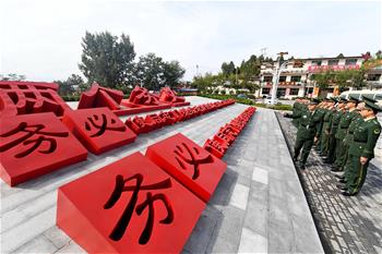 全面從嚴治黨，以更高能力和水平引領新時代——來自基層蹲點現場的報道