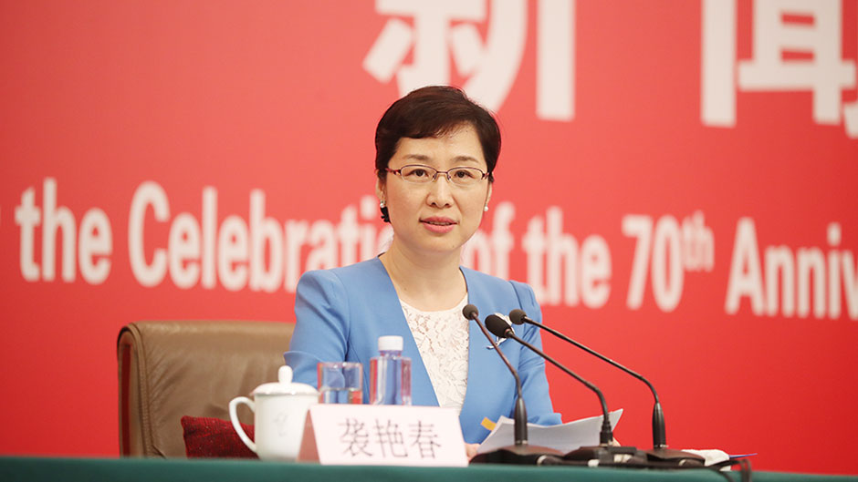 國新辦新聞局副局長、新聞發言人襲艷春