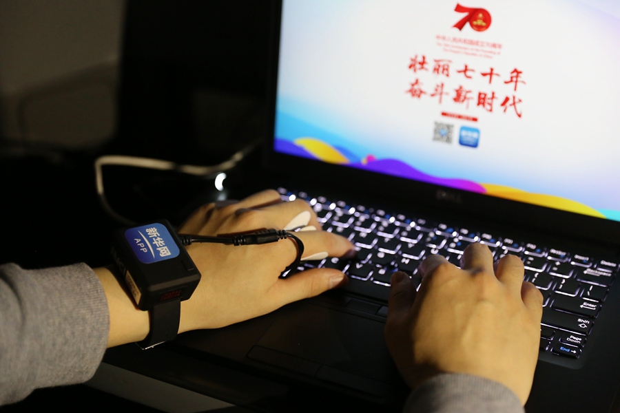新一代生物傳感智能機(jī)器人star，以另一種方式帶你感受慶典活動