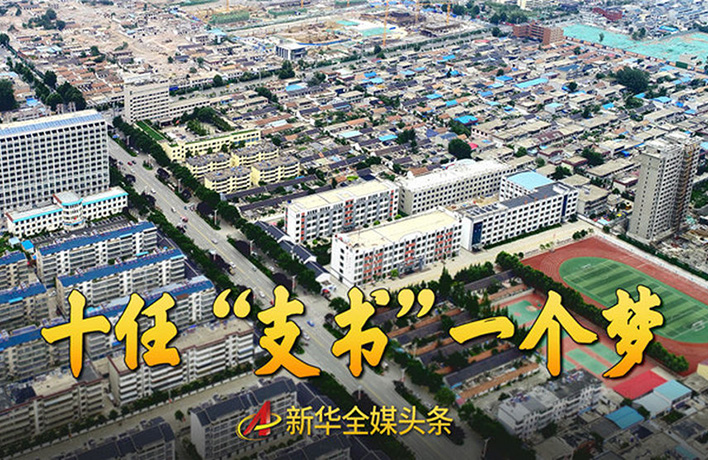 75年來，他們專注干這一件事……