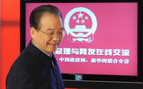 溫家寶總理進入中國政府網(wǎng)、新華網(wǎng)訪談室