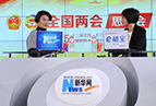 董明珠：企業(yè)如何適應(yīng)新常態(tài)，如何正確看待數(shù)字增長？