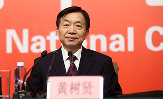 民政部黨組書(shū)記、部長(zhǎng)黃樹(shù)賢