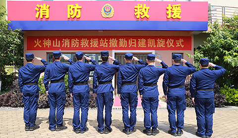 再見！駐守88天后“火焰藍”告別火神山