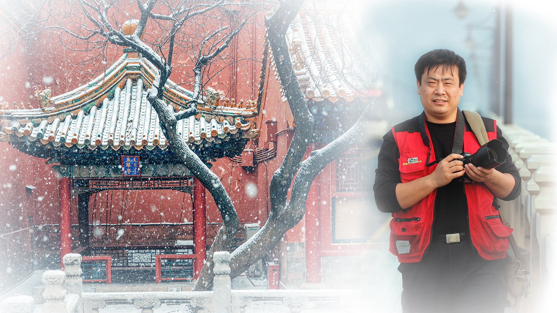 追夢中國人｜蘇唐詩：流連古建，河南民警的攝影夢