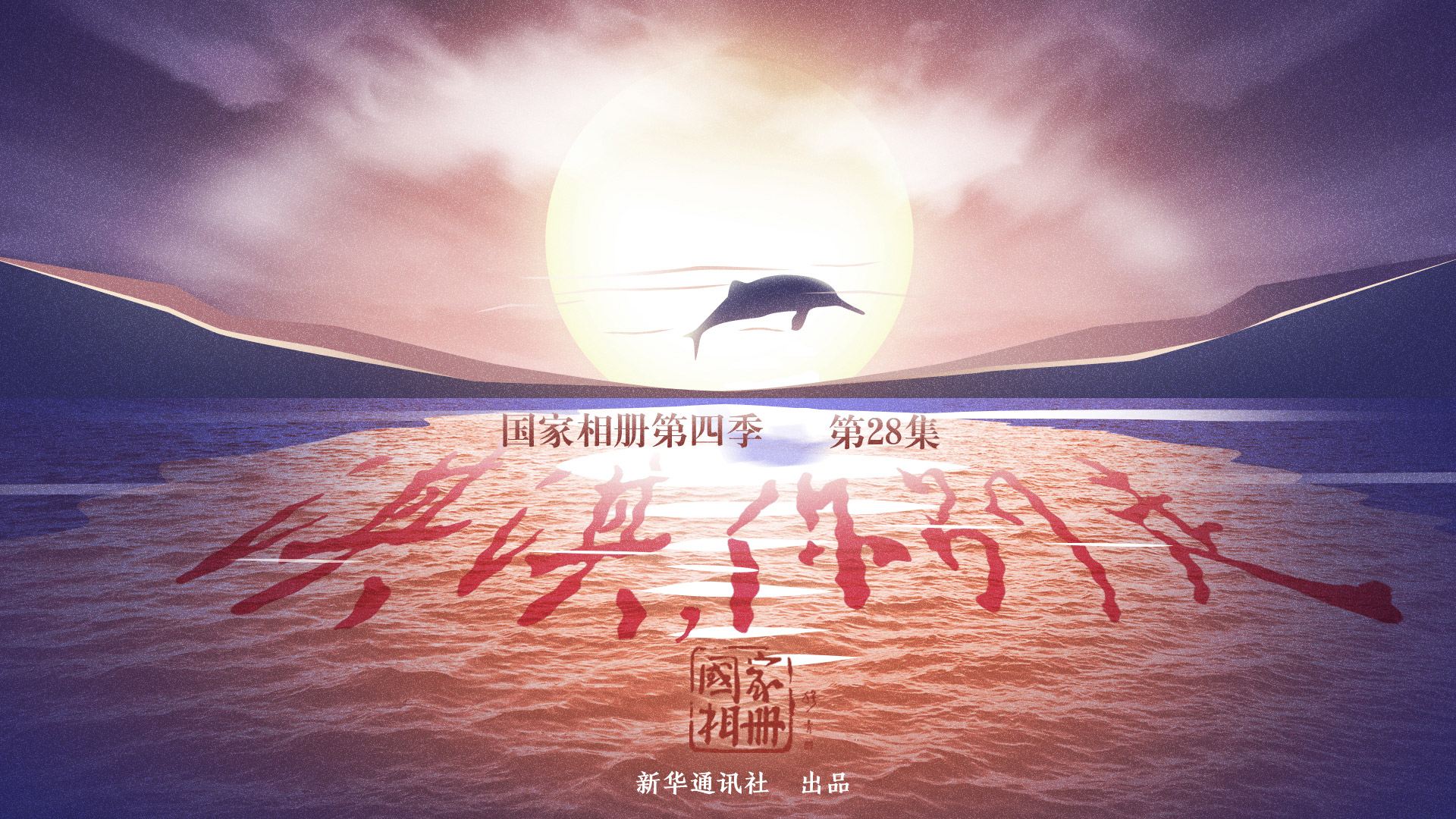 《淇淇，你別走》