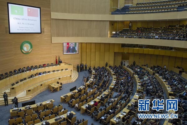 5月5日，中國(guó)國(guó)務(wù)院總理李克強(qiáng)在位于亞的斯亞貝巴的非洲聯(lián)盟總部發(fā)表題為《開(kāi)創(chuàng)中非合作更加美好的未來(lái)》的演講。 新華社記者 王曄 攝 