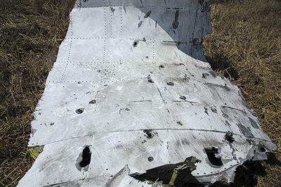 MH17墜機現(xiàn)場照片下藏著多少信息？
