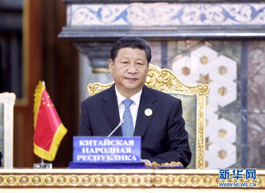  9月12日，上海合作組織成員國元首理事會第十四次會議在塔吉克斯坦首都杜尚別舉行。國家主席習近平出席會議并發(fā)表重要講話。新華社記者鞠鵬攝 