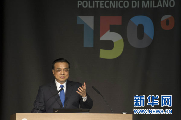 10月16日，中國國務院總理李克強在米蘭與意大利總理倫齊共同出席第五屆中意創新合作周大會并致辭。 新華社記者謝環馳攝