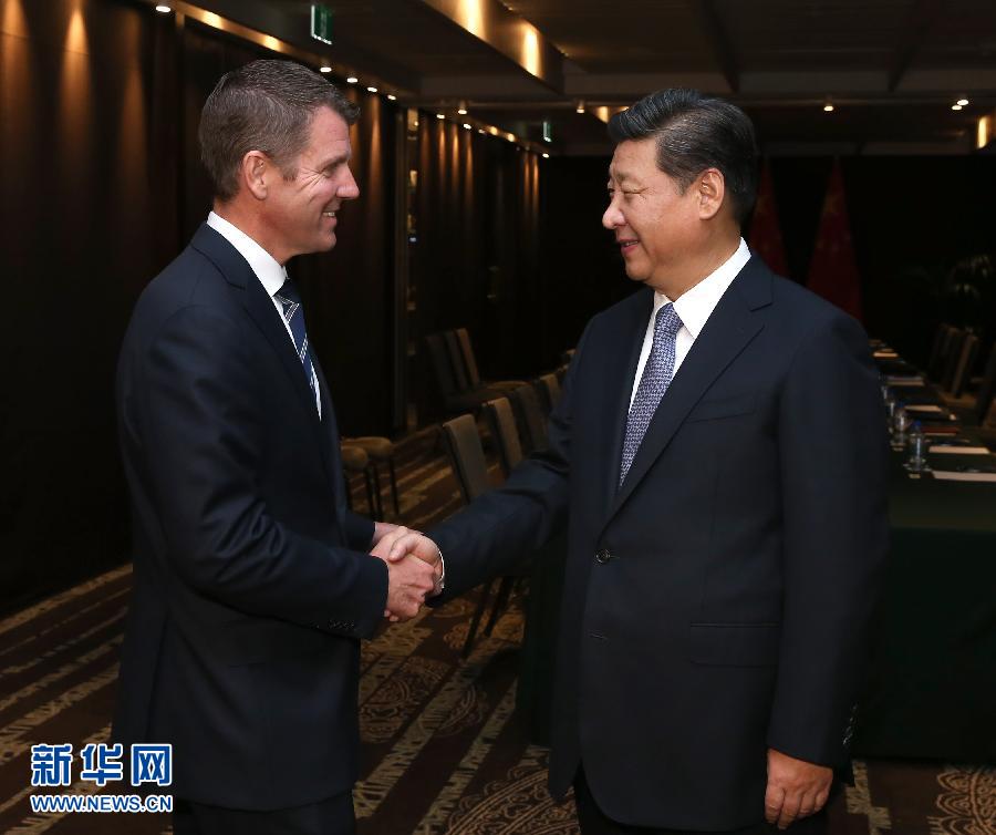 11月19日，中國國家主席習近平在悉尼會見澳大利亞新南威爾士州州長貝爾德。 新華社記者 龐興雷 攝