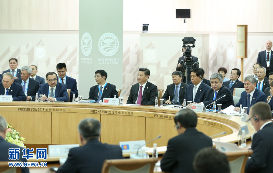 7月10日，上海合作組織成員國元首理事會第十五次會議在俄羅斯烏法舉行。國家主席習(xí)近平出席會議并發(fā)表重要講話。 新華社記者 龐興雷攝