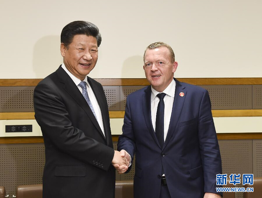 9月28日，國家主席習近平在紐約會見丹麥首相拉斯穆森。 新華社記者李學仁 攝