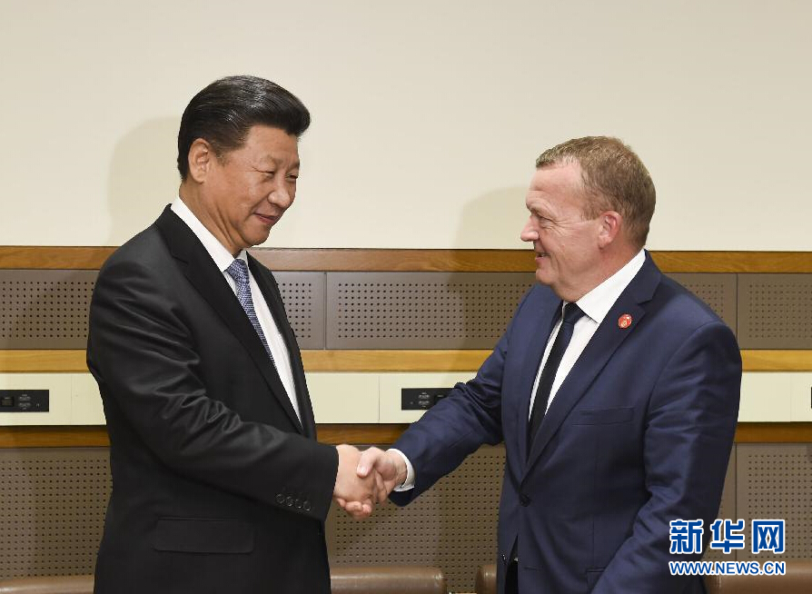 9月28日，國家主席習近平在紐約會見丹麥首相拉斯穆森。 新華社記者李學仁 攝