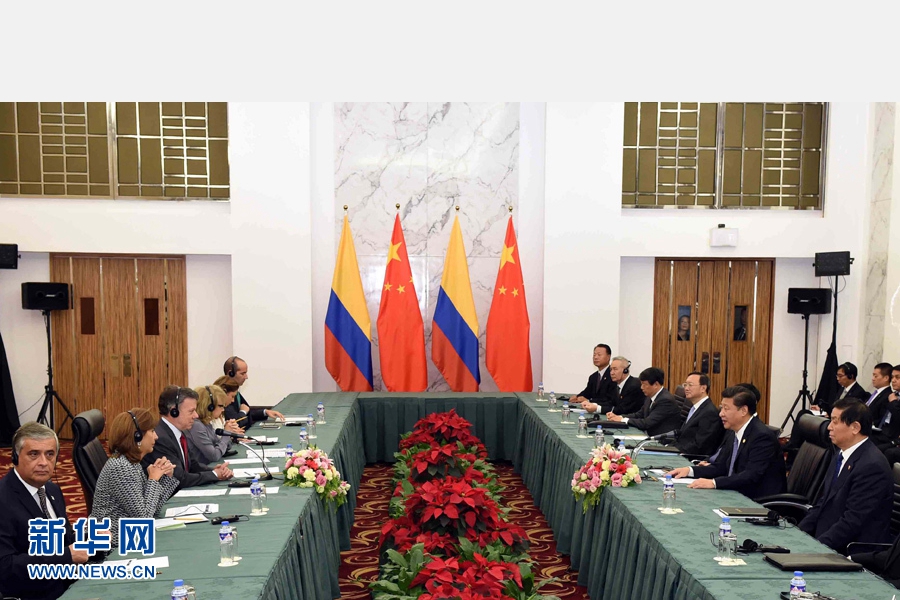 11月18日，國家主席習(xí)近平在菲律賓馬尼拉會見哥倫比亞總統(tǒng)桑托斯。 新華社記者 饒愛民 攝