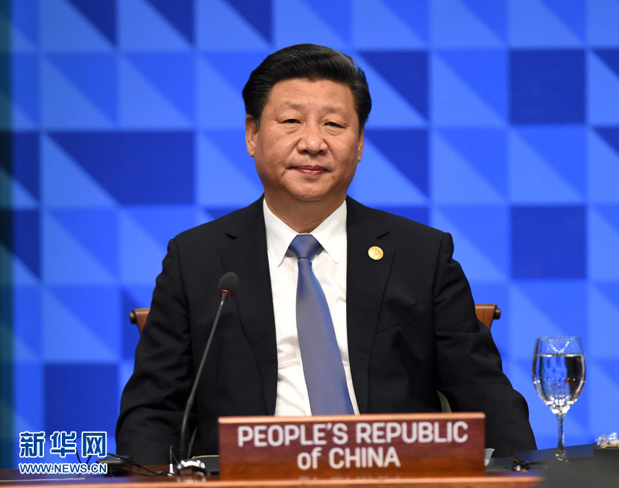 11月19日，亞太經合組織第二十三次領導人非正式會議在菲律賓馬尼拉舉行。國家主席習近平出席并發表題為《深化伙伴關系共促亞太繁榮》的重要講話。 新華社記者 饒愛民 攝