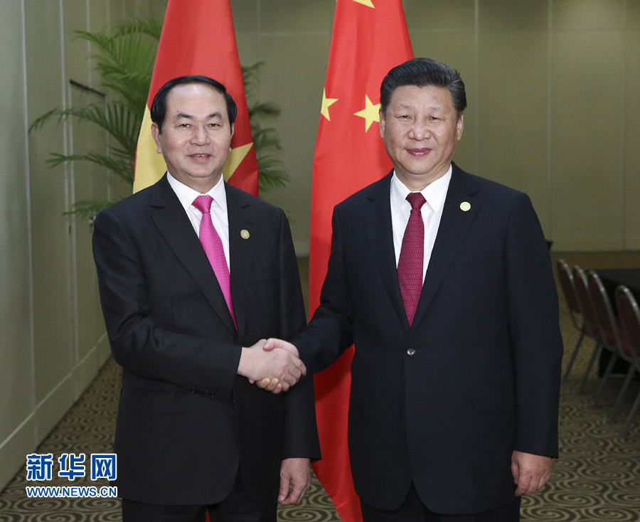 11月19日，國(guó)家主席習(xí)近平在利馬會(huì)見越南國(guó)家主席陳大光。新華社記者 龐興雷 攝