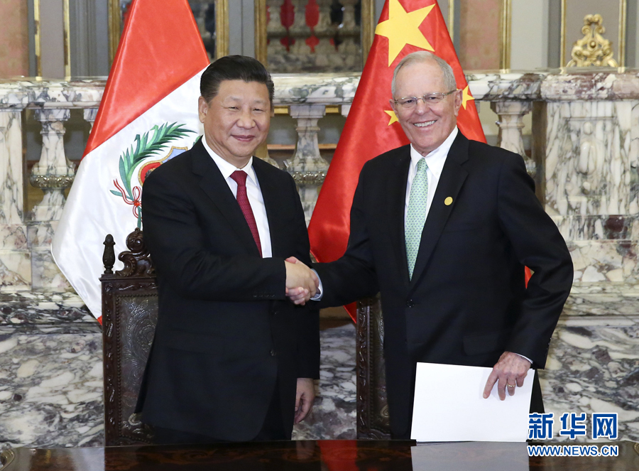 11月21日，國(guó)家主席習(xí)近平在利馬同秘魯總統(tǒng)庫(kù)琴斯基舉行會(huì)談。 新華社記者 龐興雷 攝