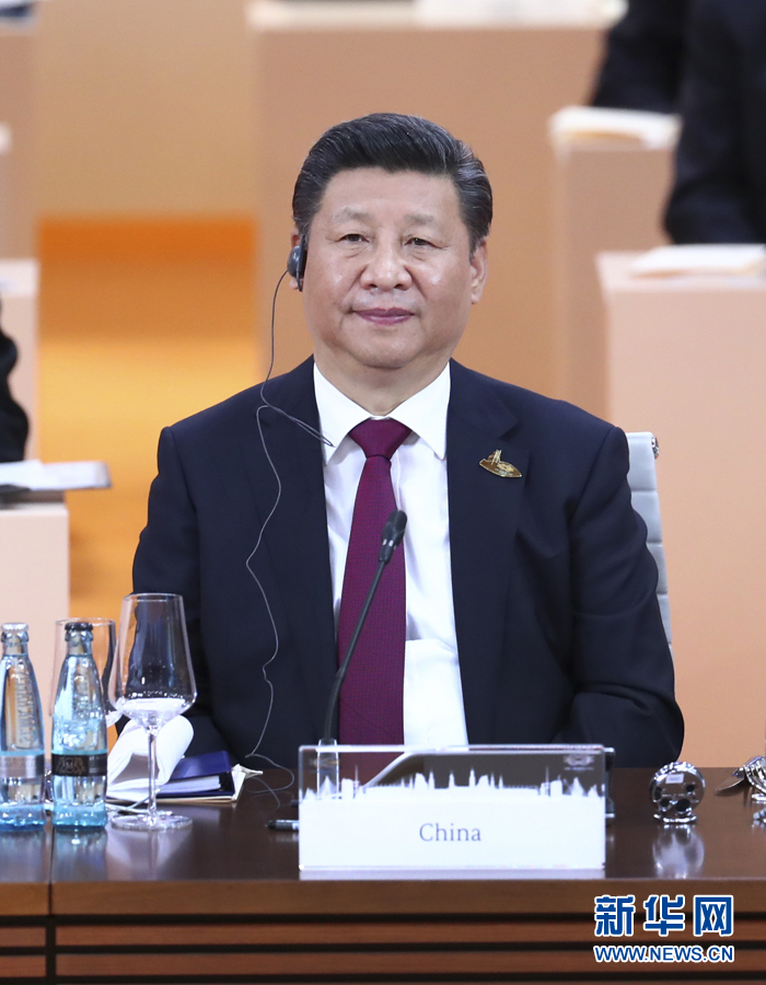 7月7日，二十國集團領導人第十二次峰會在德國漢堡舉行。國家主席習近平出席并發表題為《堅持開放包容　推動聯動增長》的重要講話。新華社記者 謝環馳 攝 
