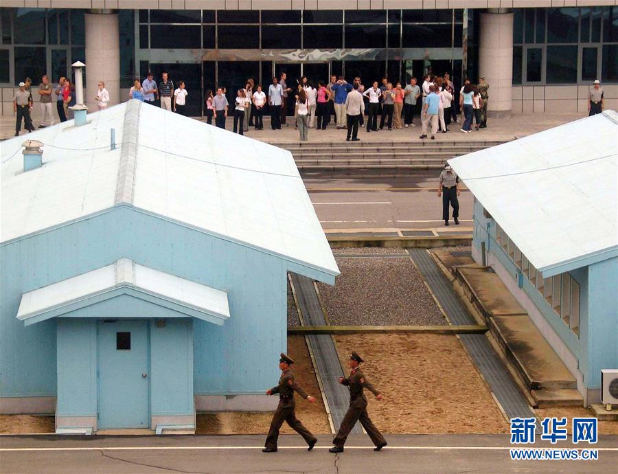 (國際)(5)金正恩下令重開板門店朝韓聯(lián)絡熱線
