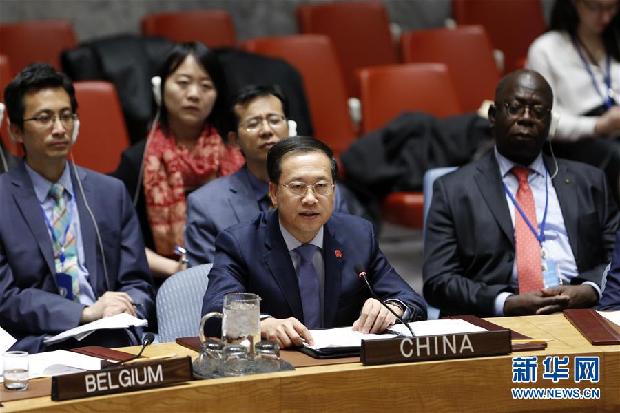 （XHDW）中國(guó)代表：人道救援行動(dòng)應(yīng)恪守人道、公正、中立和獨(dú)立原則