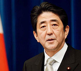 安倍，標榜"和平"你不夠格