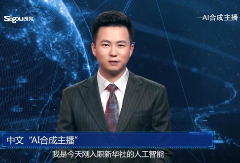 大勢已至、未來已來，今后的互聯(lián)網(wǎng)生活什么樣？